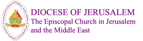 The Episcopal Diocese of Jerusalem Logo